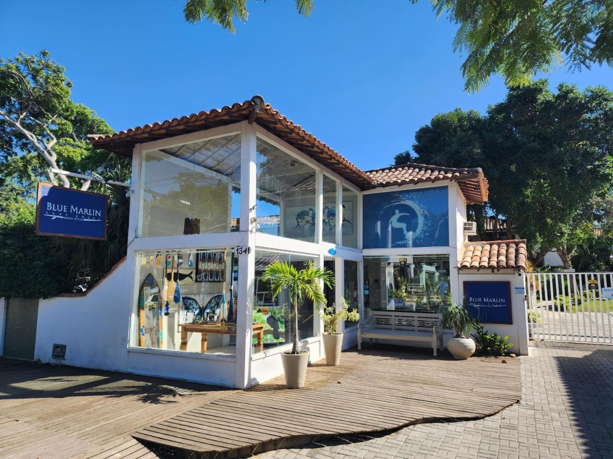 Inn Blue Marlin 2*